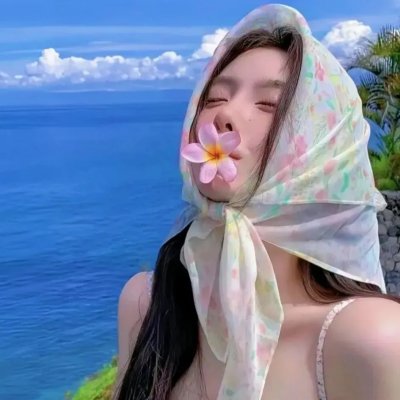甜密密