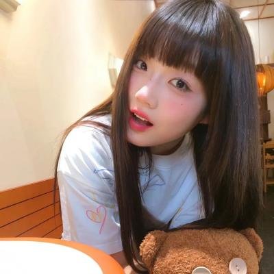 荡妇